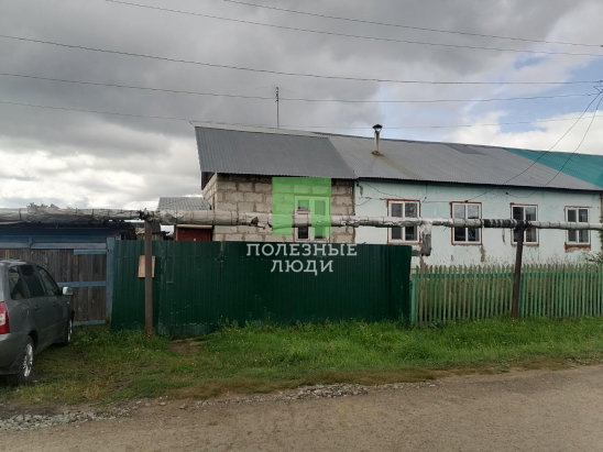 Продается дом 61,6