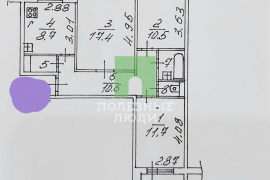 3-х комнатная квартира.