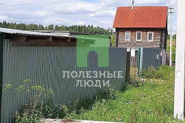 Земельный участок