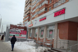 родам 1 комнатную квартиру