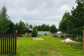 Земельный участок