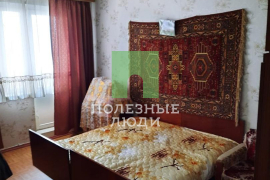 3к квартира