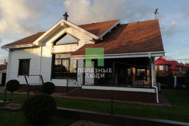 Городище ДОМ 350 кв м есть все!