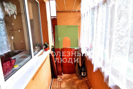 1 комнатная квартира