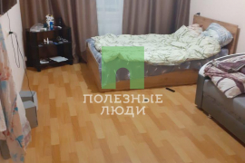 Продается 1 комнатная квартира