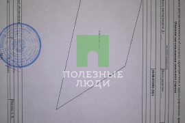 продам земельный участок 7 соток дер. Сизево ул. дорожная 64