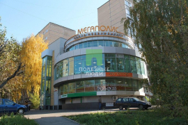 Свободного назначения, 162.7 м²