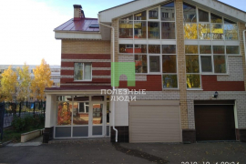 Продажа таунхауса