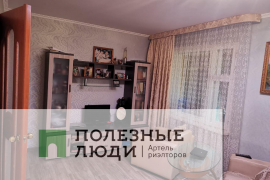 Продажа 3-х комнатной квартиры 