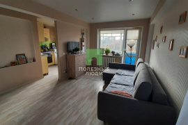 Продается уютная квартира