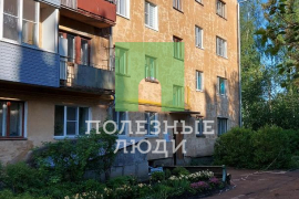 Продам квартиру