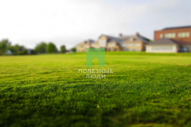 Продам землю