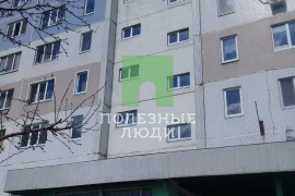 продажа 1 ком квартиры