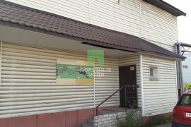 Коммерческое помещение