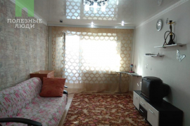 1 комнатная квартира