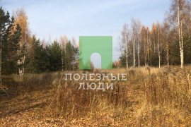 Продам земельный участок