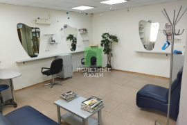 Прарикмахерская (офис) на Клубной