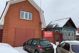 продам дом 120 кв.м