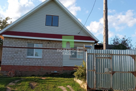 Продам дом.