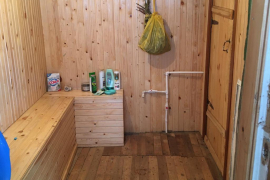 Отличное предложение