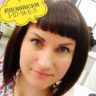 Созонова Анастасия Александровна